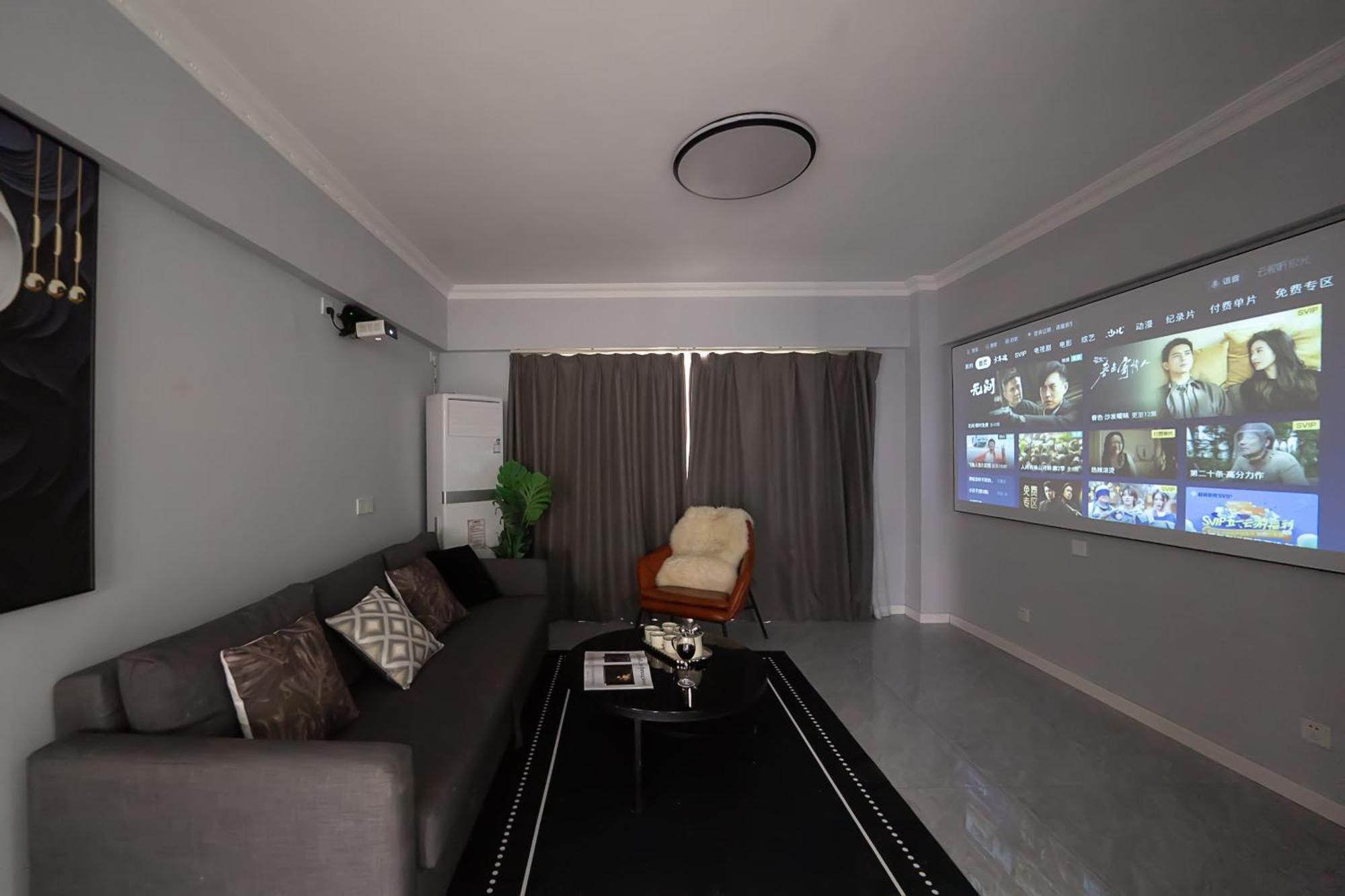 Lemonade - Nanjing East Road Pedestrian Street 3 Bedroom *