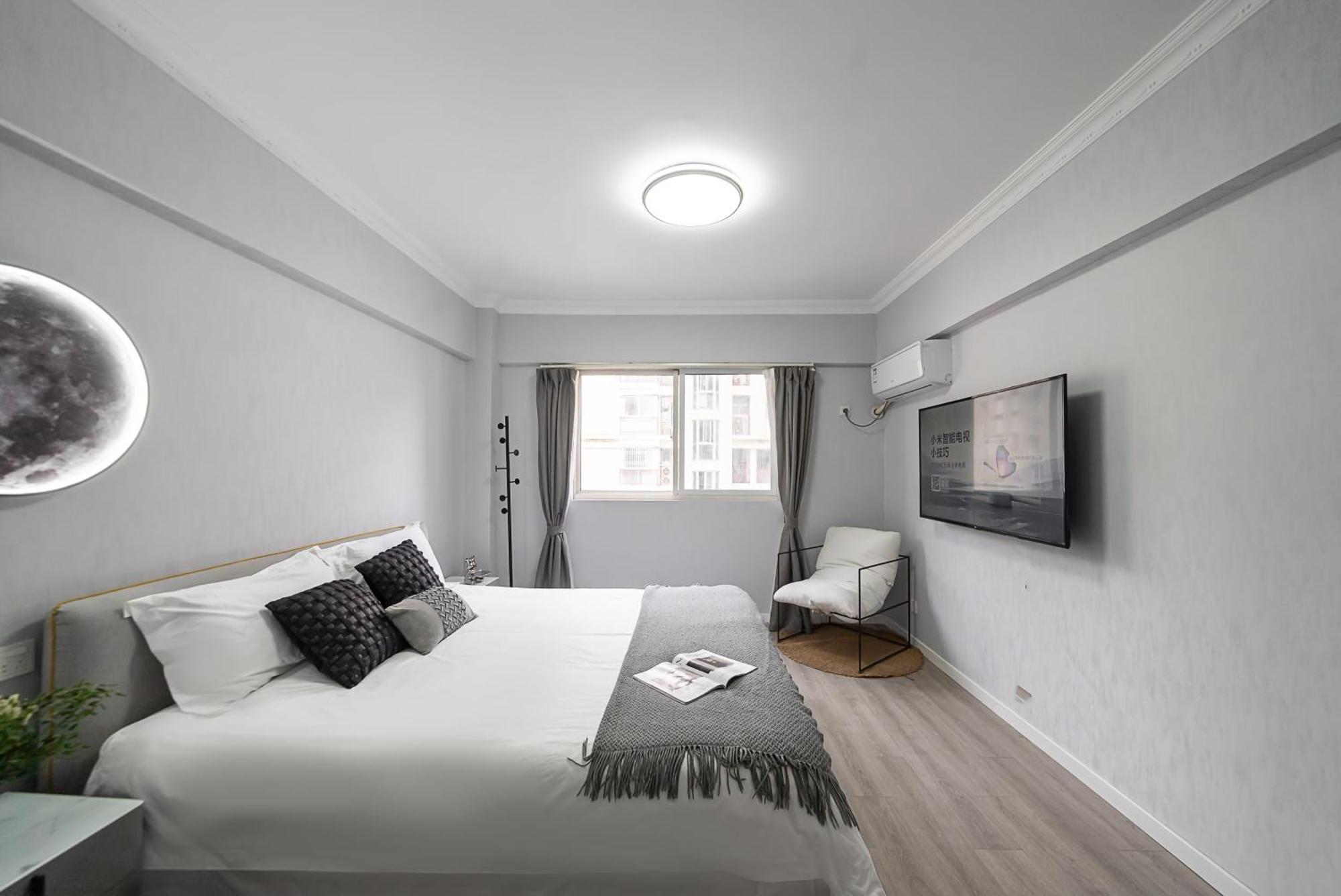 Lemonade - Nanjing East Road Pedestrian Street 3 Bedroom *