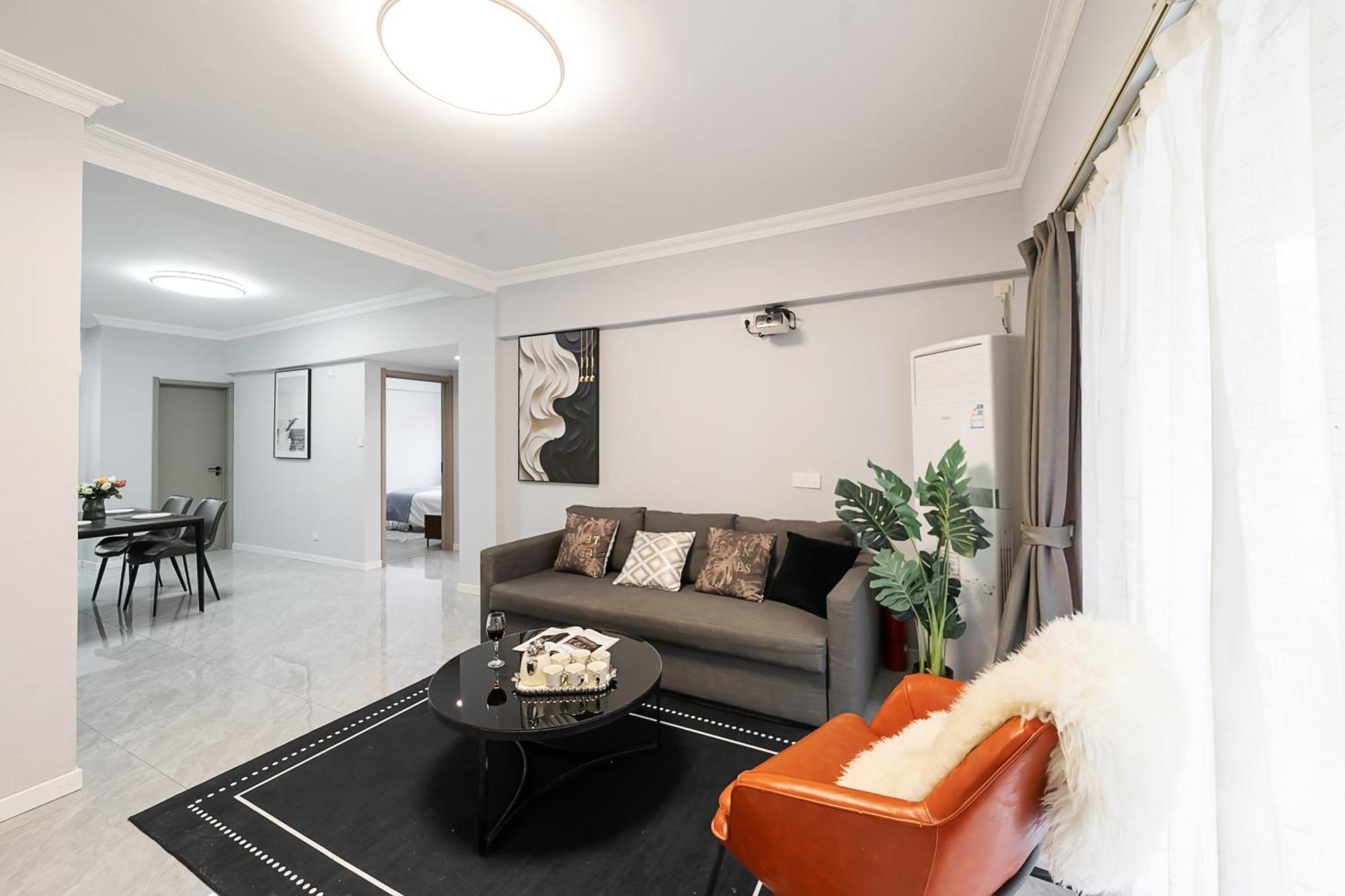 Lemonade - Nanjing East Road Pedestrian Street 3 Bedroom Appartement